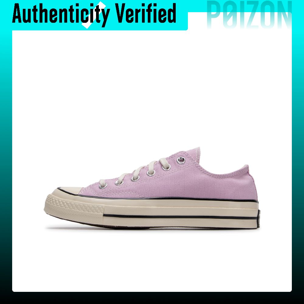 Converse Shoes Chuck 70 - Converse Chuck 70 Skateboardschoenen Unisex Lage