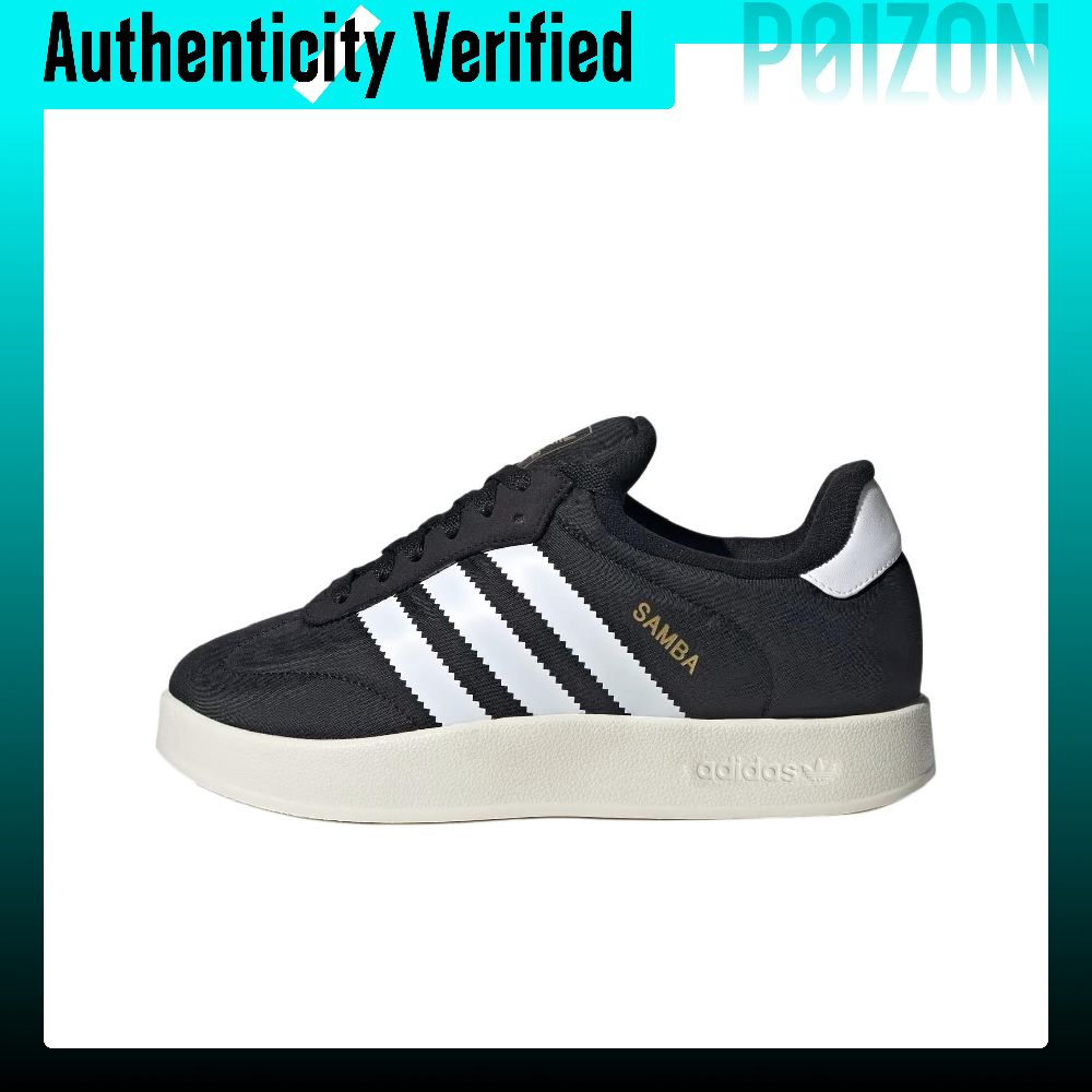 Adidas Shoes Samba - Adidas Originals Samba, lage sneakers voor