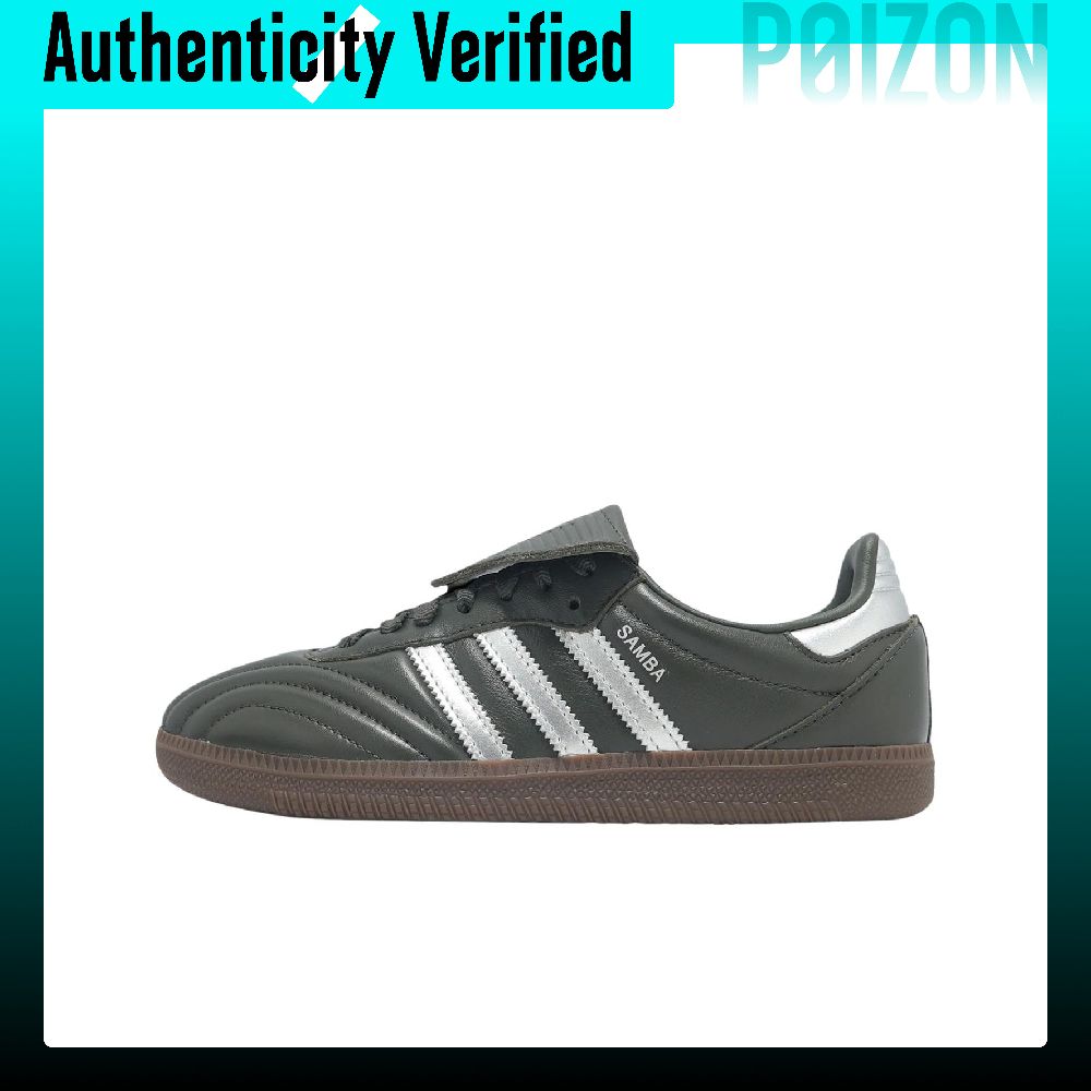 Adidas Shoes Samba - Adidas Originals Samba LT: zachte en