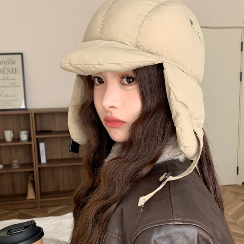 Effen Kleur Gewatteerde Bomber - Trapper Hat Ear Flap recensie en prijs