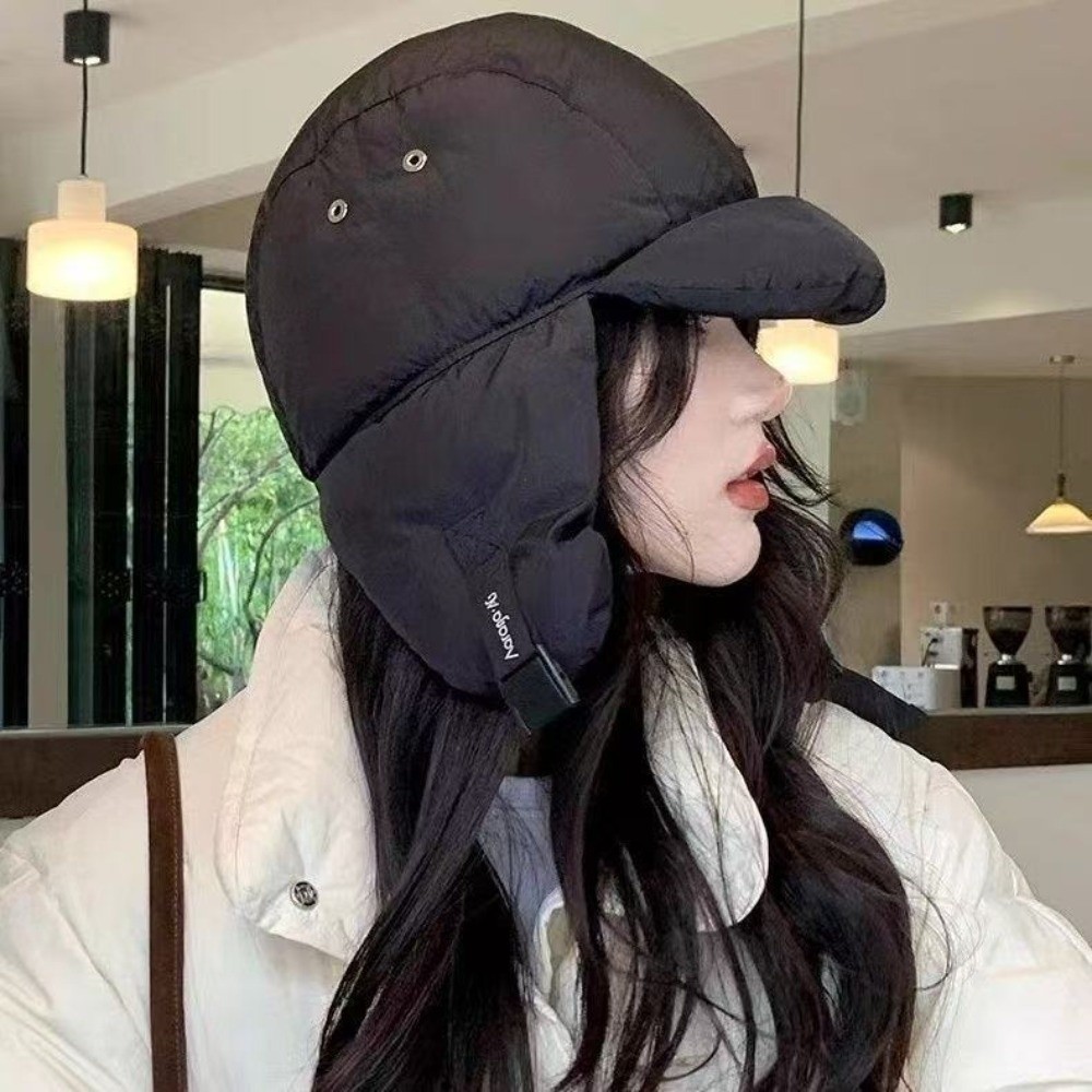 Effen Kleur Gewatteerde Bomber - Trapper Hat Ear Flap recensie en prijs