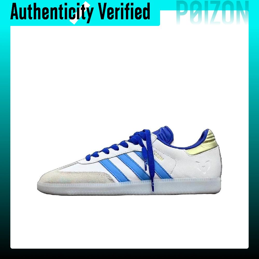 Adidas Originals x LIONEL MESS - Adidas Shoes Samba recensie en prijs
