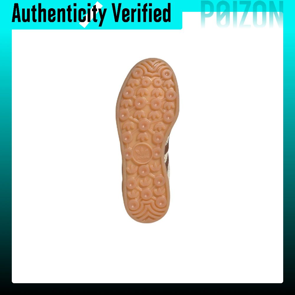 Adidas Originals GAZELLE INDOO - Adidas Shoes Gazelle recensie en prijs