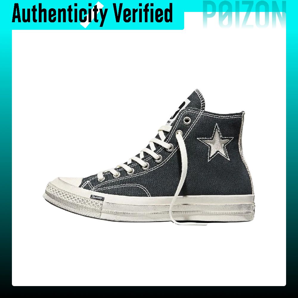 Converse x Madhappy Chuck 70 H - Converse Shoes Chuck 70 recensie en prijs