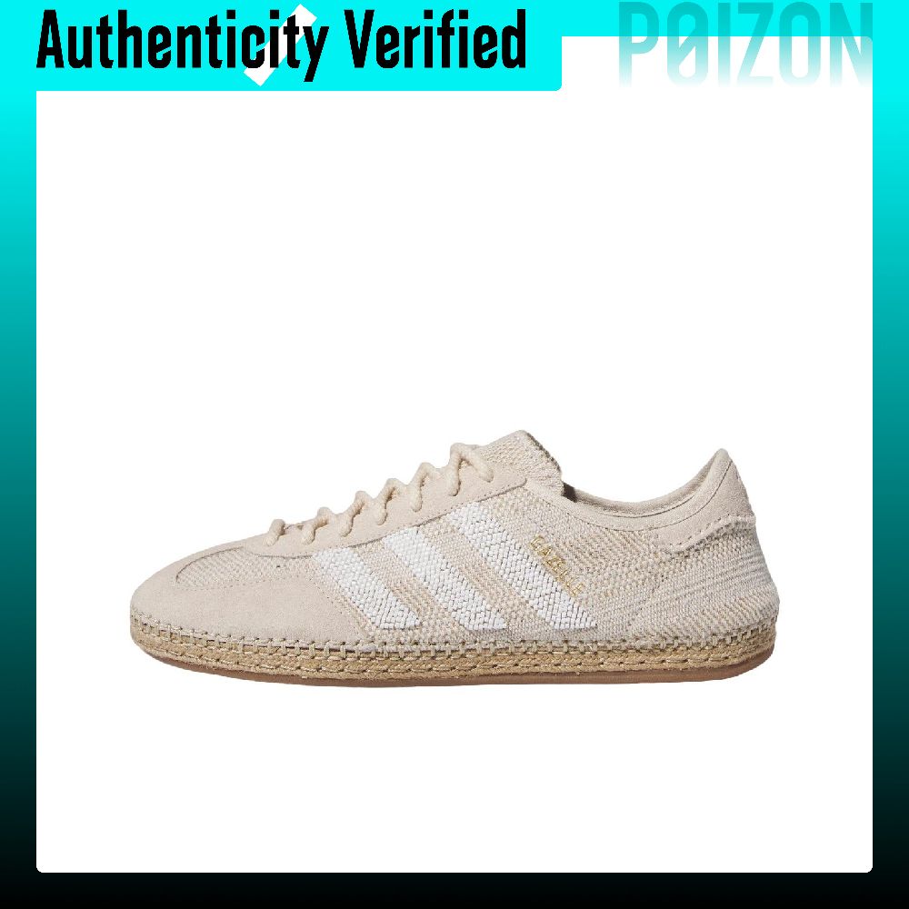 Adidas Originals x CLOT Gazell - Adidas Shoes Gazelle recensie en prijs