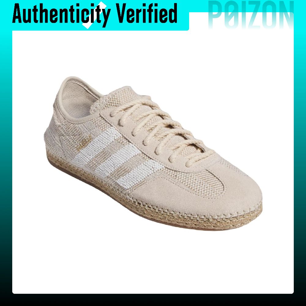 Adidas Originals x CLOT Gazell - Adidas Shoes Gazelle recensie en prijs