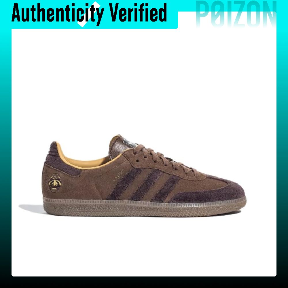 Adidas Originals SAMBA OG TAL  - Adidas Shoes Samba recensie en prijs