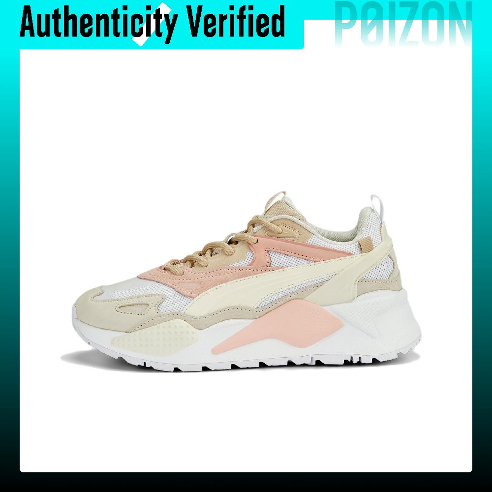 PUMA RS-X Casual schoenen, uni - Puma Shoes Rs-X recensie en prijs
