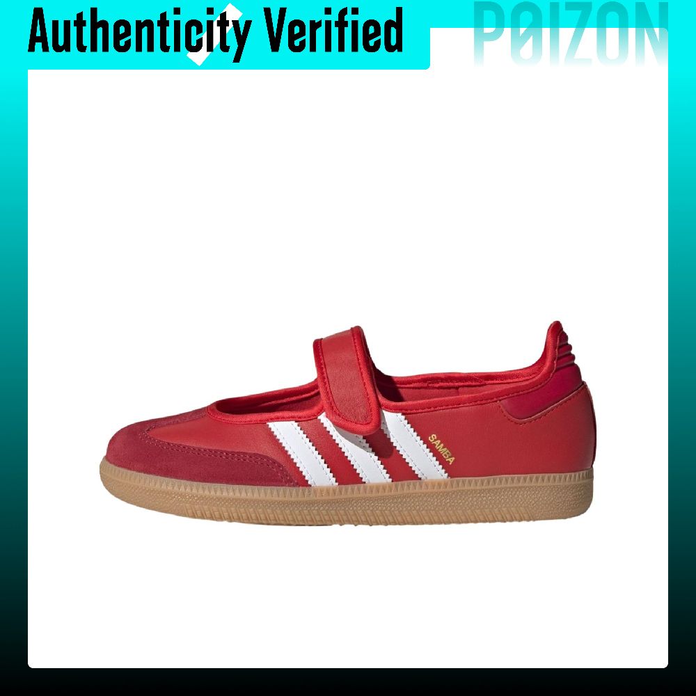 Adidas Originals Samba Jane Co - Adidas Shoes Samba recensie en prijs