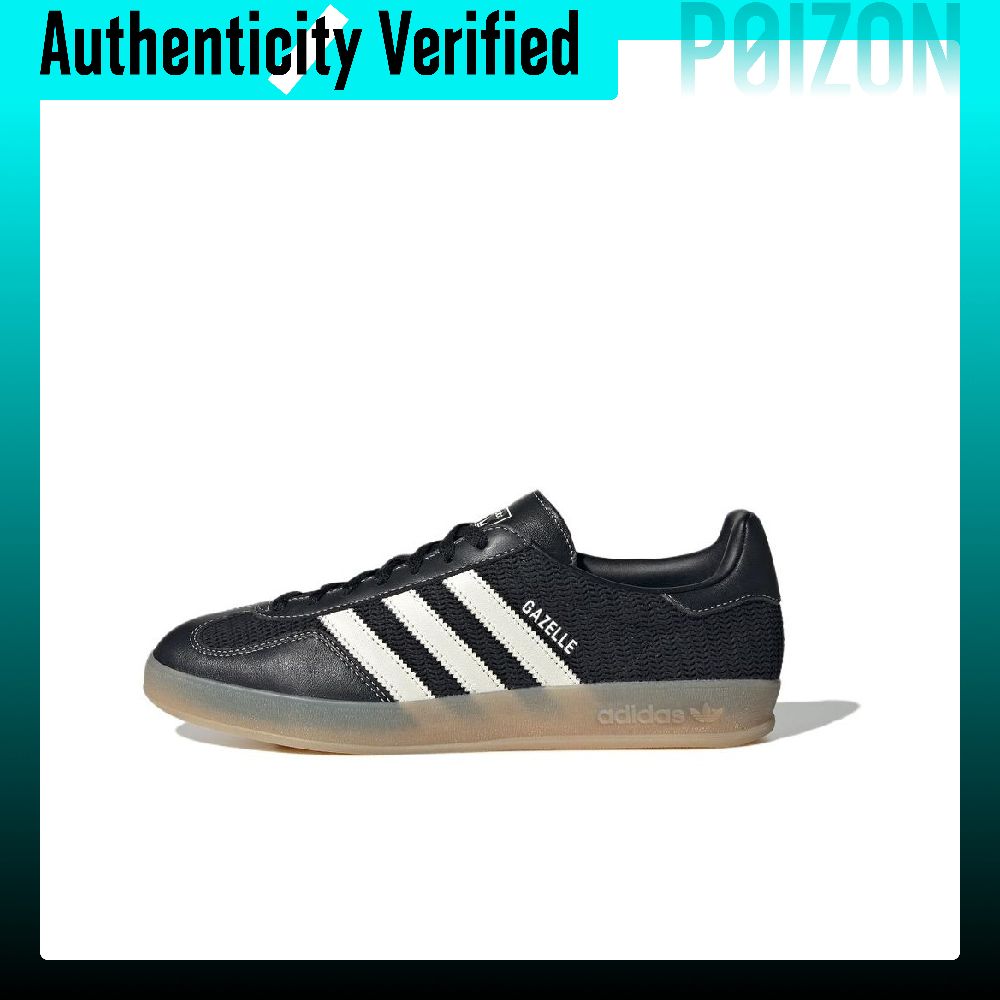 Adidas Originals GAZELLE INDOO - Adidas Shoes Gazelle recensie en prijs