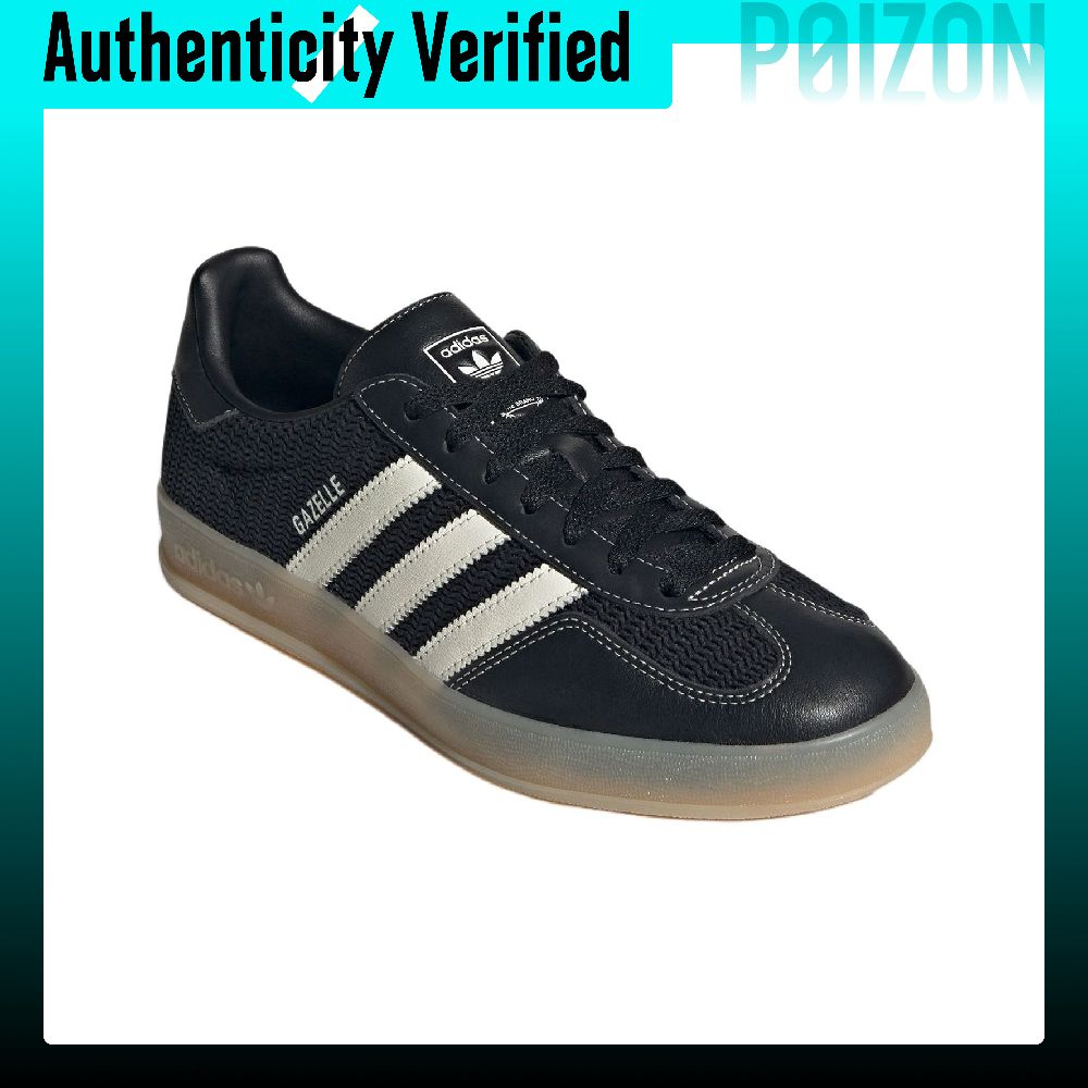 Adidas Originals GAZELLE INDOO - Adidas Shoes Gazelle recensie en prijs