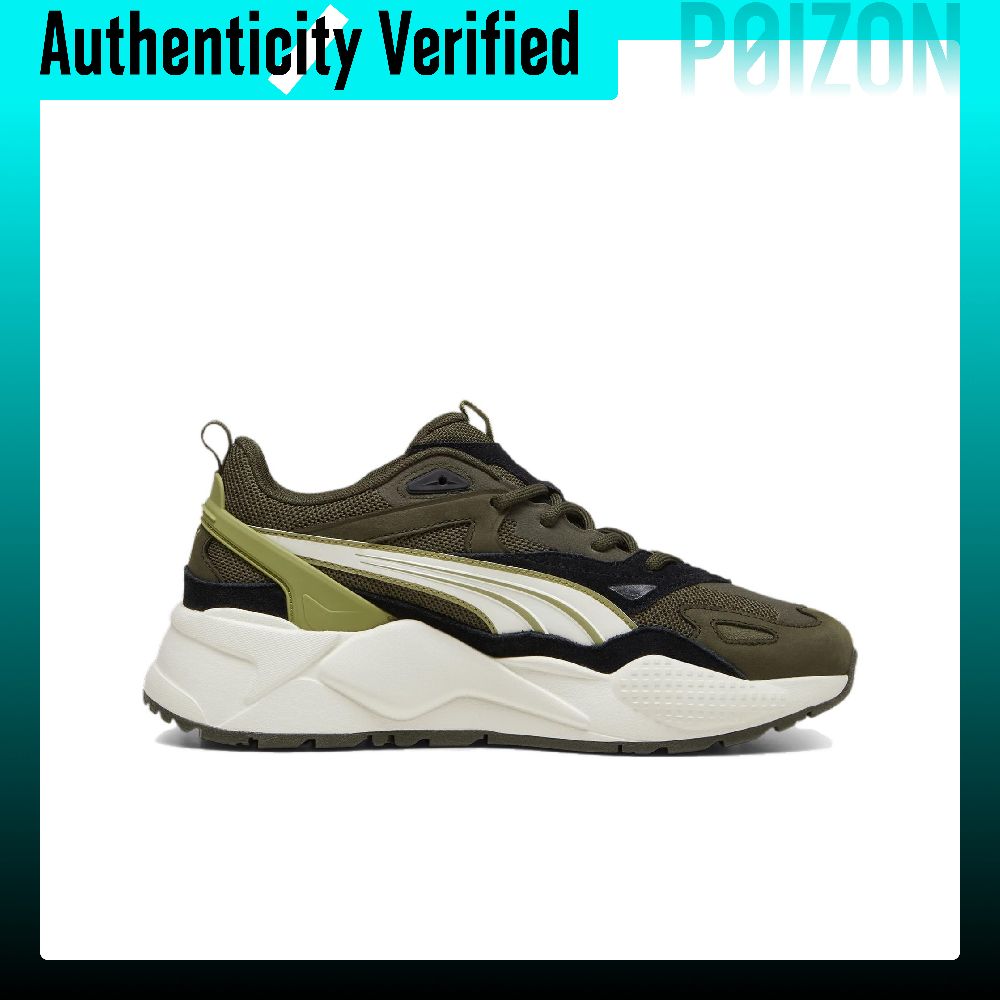PUMA RS X Slijtvaste lage vrij - Puma Shoes Rs-X recensie en prijs