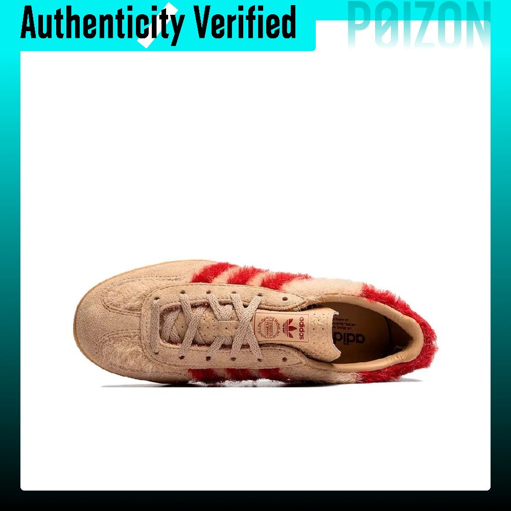 Adidas Originals GAZELLE Skate - Adidas Shoes Gazelle recensie en prijs