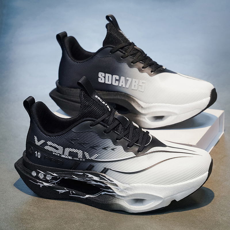 Casual sneakers voor heren, li - Running Cap Lightweight recensie en prijs