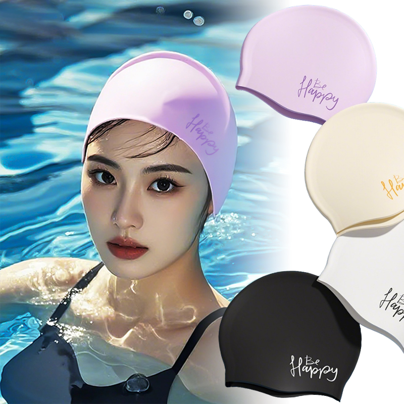 Siliconen badmuts voor dames,  - Swim Hat Silicone recensie en prijs