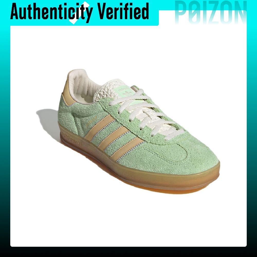 Adidas Originals GAZELLE Leren - Adidas Shoes Gazelle recensie en prijs