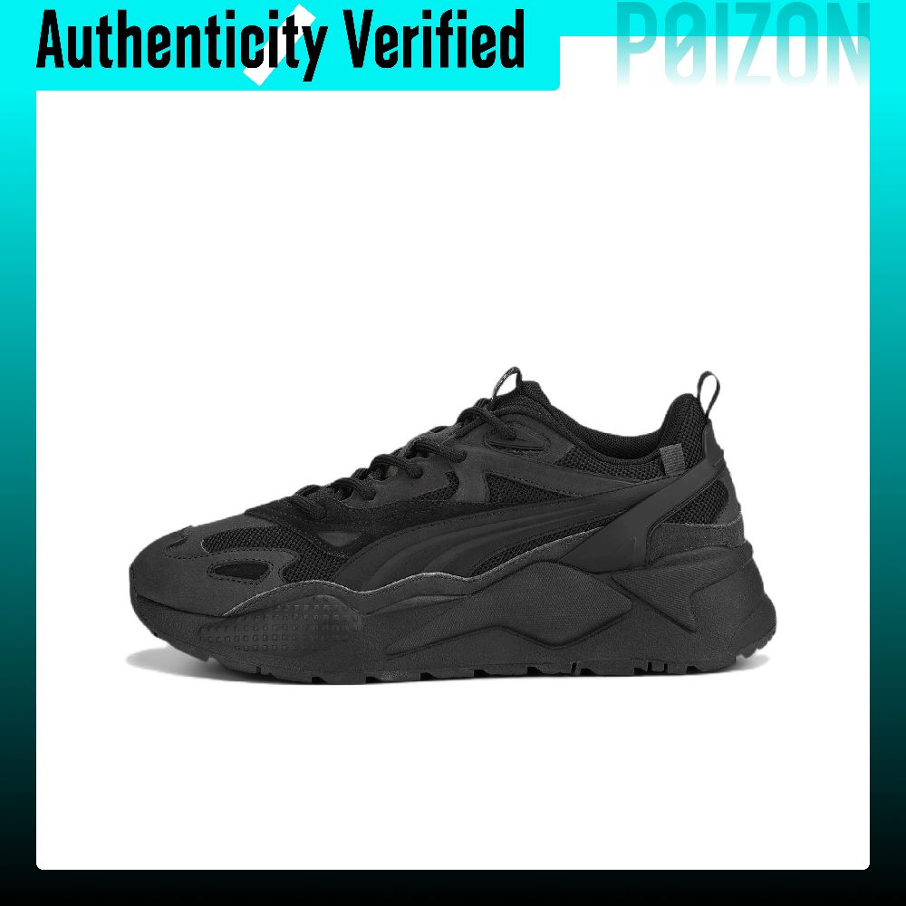 PUMA RS X Efekt PRM Textiel, L - Puma Shoes Rs-X recensie en prijs